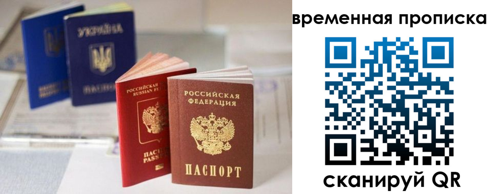 найти адрес прописки в Карпинске
